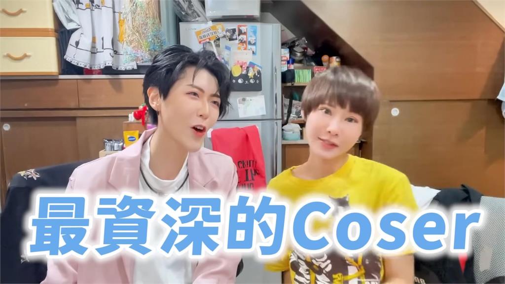 全台最年長Coser奶奶「慶祝百歲」!語出驚人網笑翻:太可愛