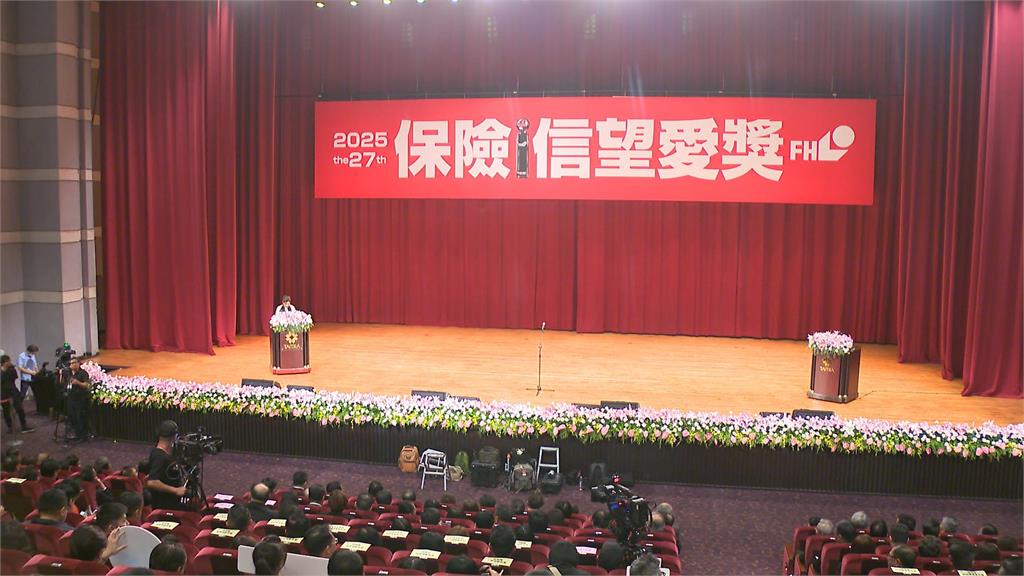 保險業奧斯卡最高榮譽「信望愛獎」 彭金隆親臨現場頒獎致詞