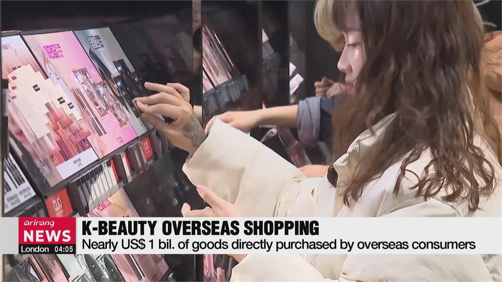 美韓貿易合作多! 白宮發言人IG貼出南韓美妝戰利品