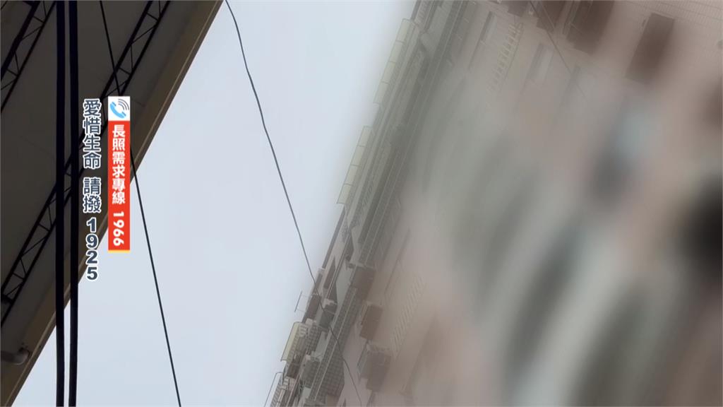 長照悲歌？　彰化女子疑弒母墜樓身亡　全案檢警偵辦中