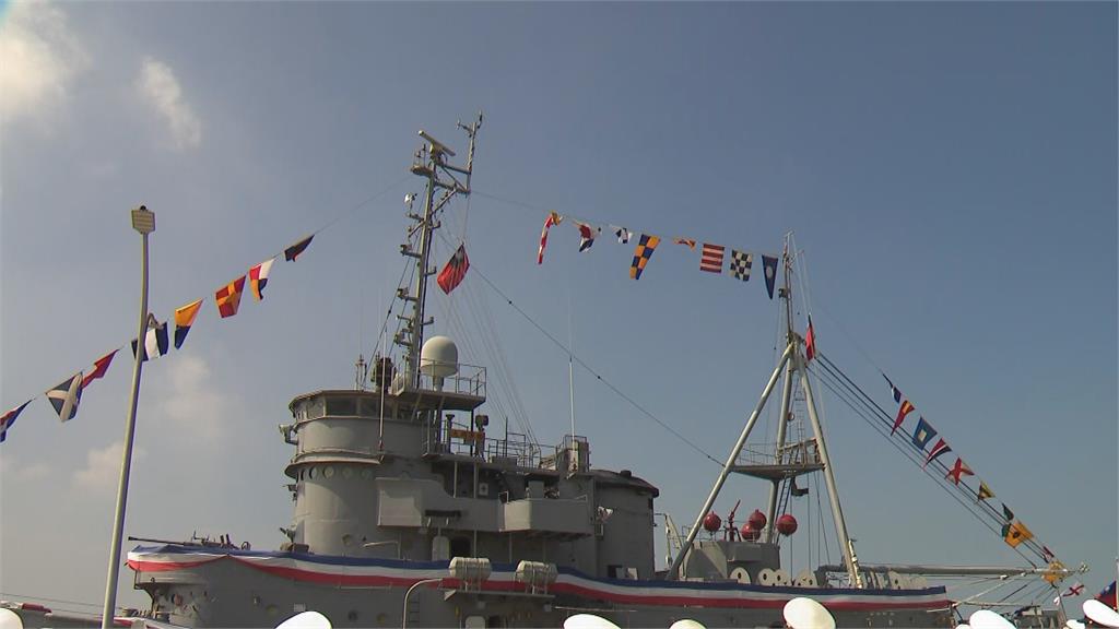 海軍大岡艦曾參與原子彈測試　永陽艦同時除役