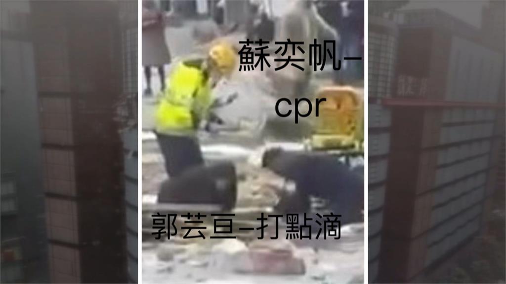 新光三越氣爆當下! 護理師情侶輪流CPR、網友大讚:真英雄