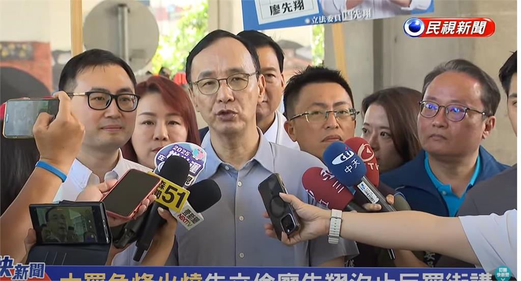 廖先翔街講「狂跳針」喊這句！朱立倫被問「李孝亮道歉」回應了