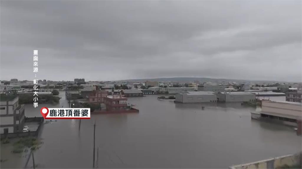 颱風大雨！家門前「有小河」　彰化二林廣興里上百人受困家中