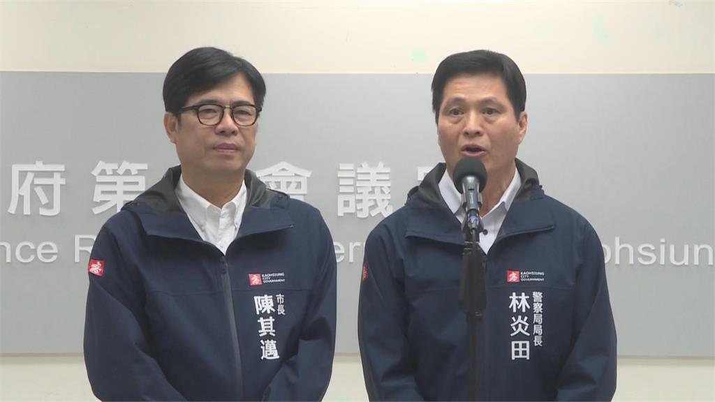 快新聞／防「張文模仿犯」入侵高雄？陳其邁下令提升跨年維安　手段曝光了