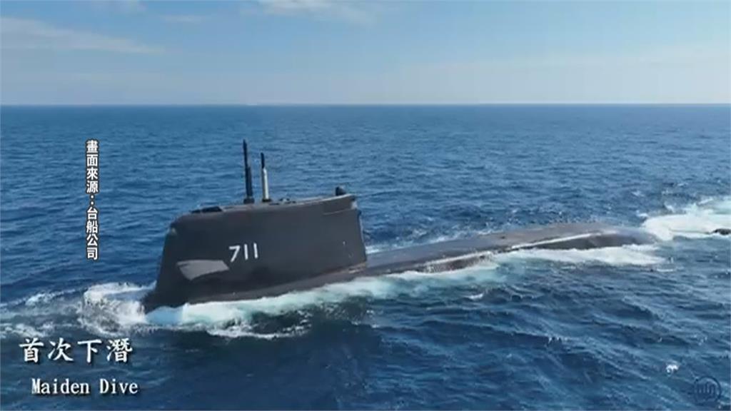 海鯤號六度潛測作業越趨流暢　年中交艦計畫？專家這樣說