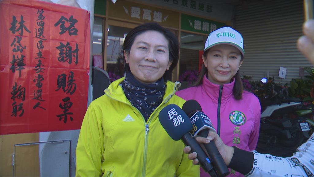 民進黨「八仙過海」守住綠地 2026年高雄市長選戰提早開打?