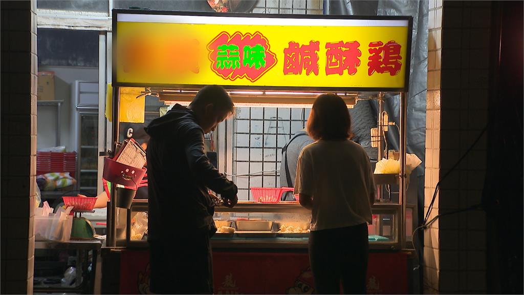排2小時才吃得到！天母鹹酥雞爆紅　民眾：再久都願意等