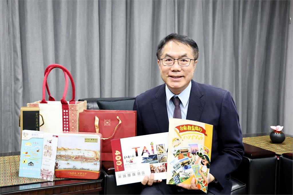 臺日交流高峰會今展開 臺南府會共同行銷臺南