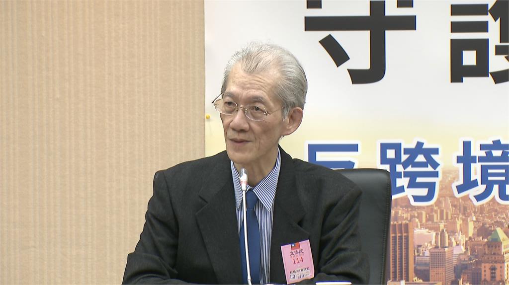 中國跨境鎮壓威脅對象擴及民間企業　專家示警：別小看中國滲透能力