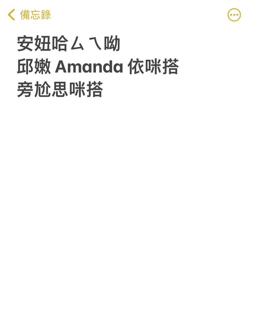 周曉涵化身小粉絲 無預警公開與《信號》趙震雄合照 大咖明星全都在!