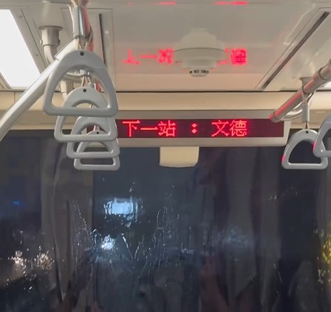 雙北晚間豪雨狂炸! 文湖線疑遭雷擊號誌異常一度停駛