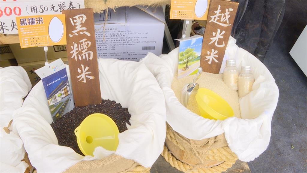 「做伙來呷飯」藏愛的密碼? 陳吉仲爆這句話追到愛妻