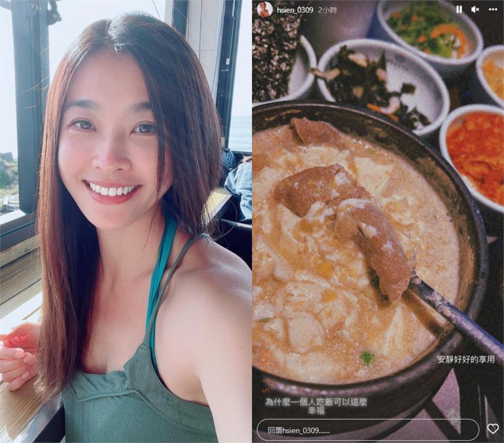 小嫻情斷金剛三個月 「一人吃飯」曬美食照親吐一句話