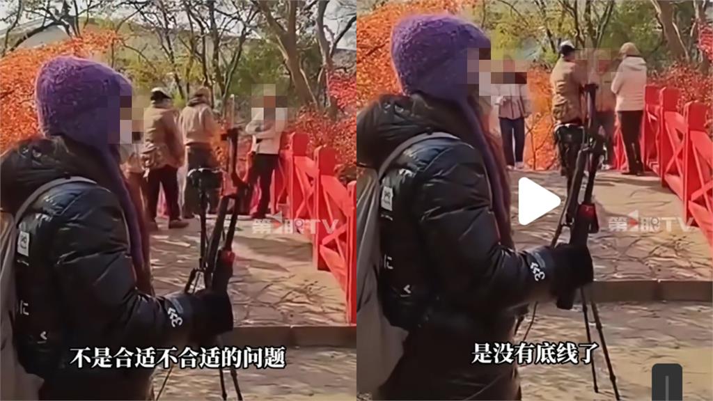 和服女遊南京遭小粉紅圍攻！中國大媽揚言「把你扒光信不信」：給我脫了