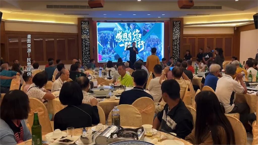 趙天麟辦餐會淚謝服務團隊 將傾全力相挺黃捷跨區參選