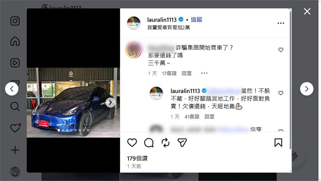 ＨＡＨＡＢＡＢＹ陷抄襲爭議！　蔡阿嘎突發新片疑試水溫挨轟