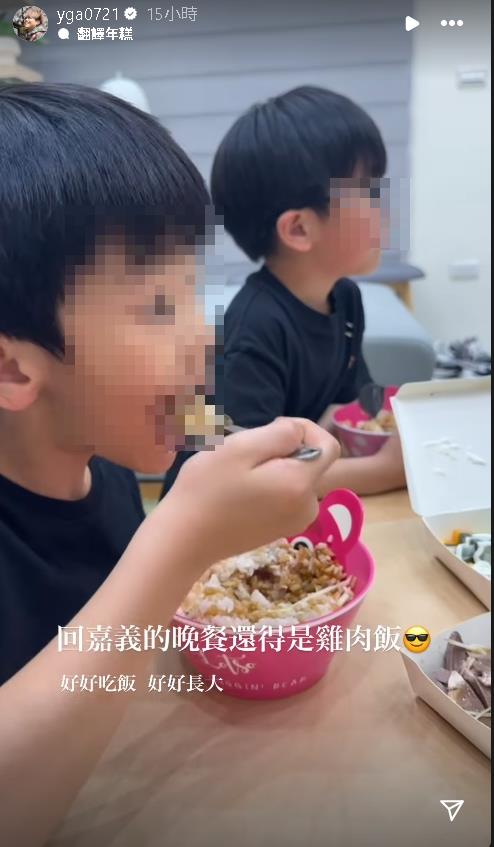 嘎嬤過世…蔡阿嘎遭堂妹酸「還忙工作」強烈譴責!本尊洩心聲:好好吃飯
