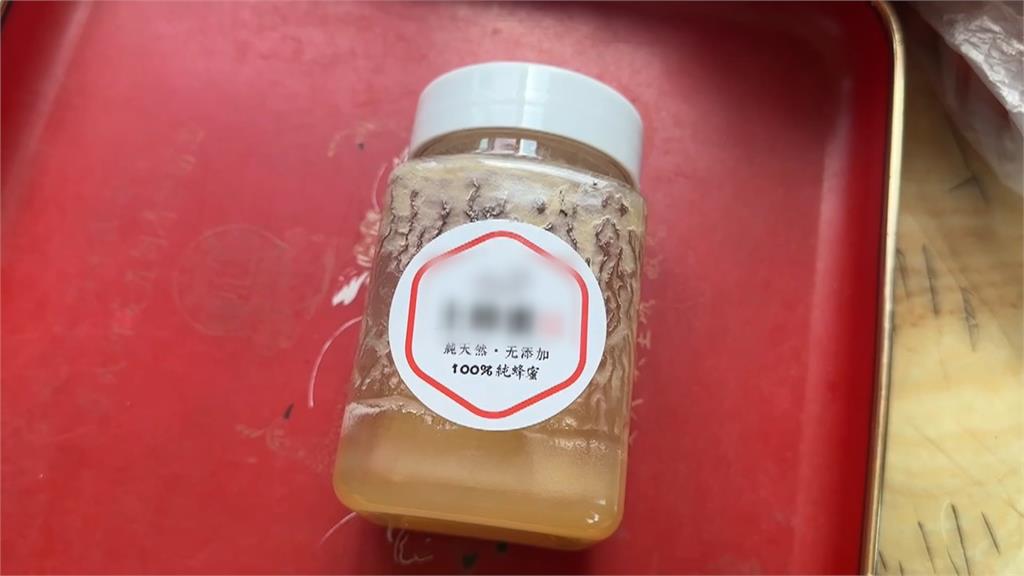 一罐蜂蜜近九萬! 宅配司機直覺有鬼報警阻詐