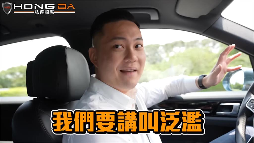 為哄抬價格不擇手段!內行1秒破解「里程停止器」 這APP讓車況現原形