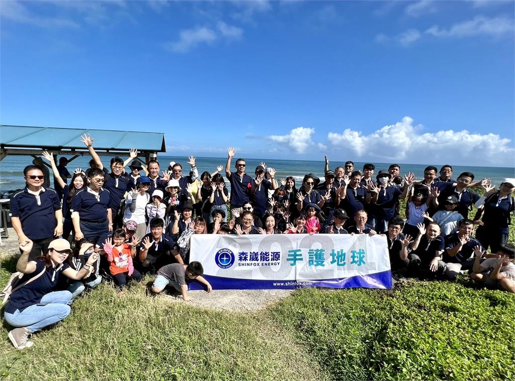 颱風過境東北角沿海垃圾爆多 森崴能源動員百名員工淨灘