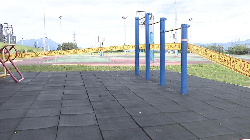運動天堂藏地雷? 三重河濱公園「彈性地墊」藏危險