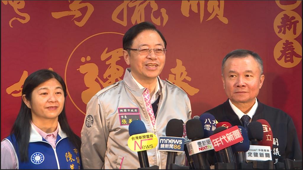 桃園蛇年春聯、紅包造型亮相! 張善政盼新年「蛇馬攏順」
