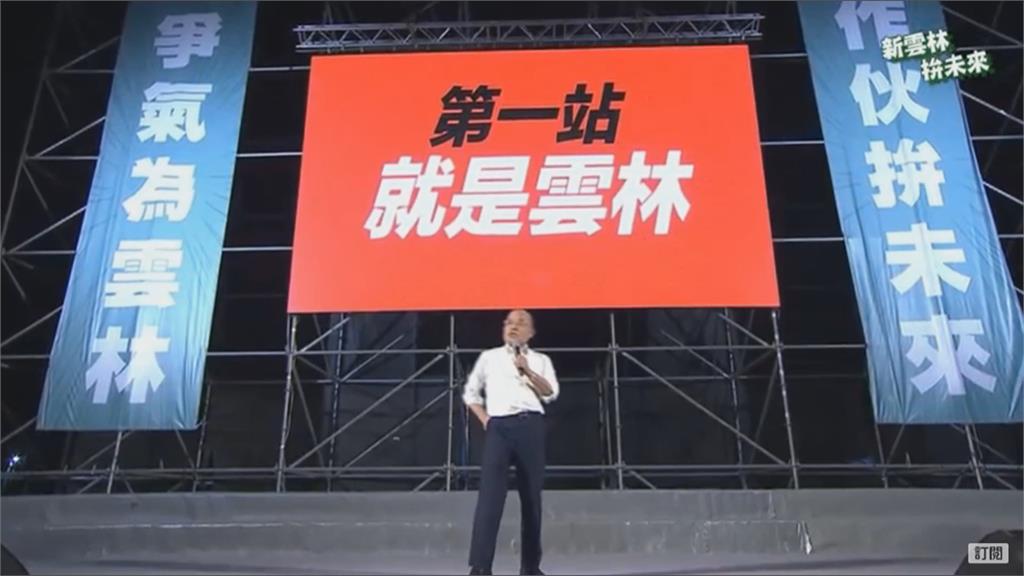 閣揆保衛戰！跑全台秀政績　蘇貞昌：選舉是黨部負責