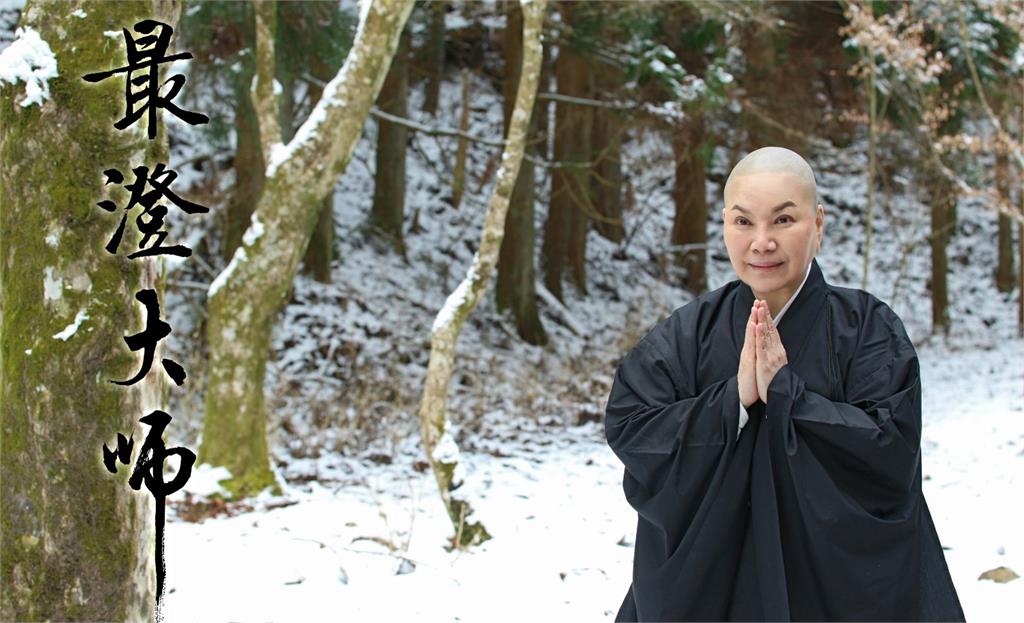 台灣之光！唐美雲榮獲第二十一屆國際佛教傑出女性獎