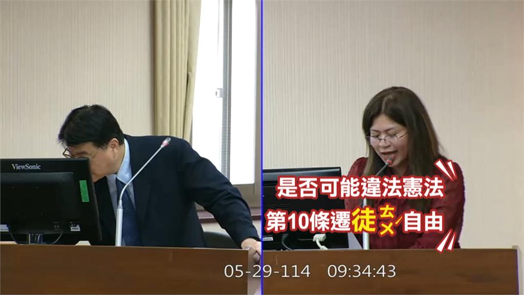 被酸中文差、數學也不好? 麥玉珍稱大罷免花10億遭打臉