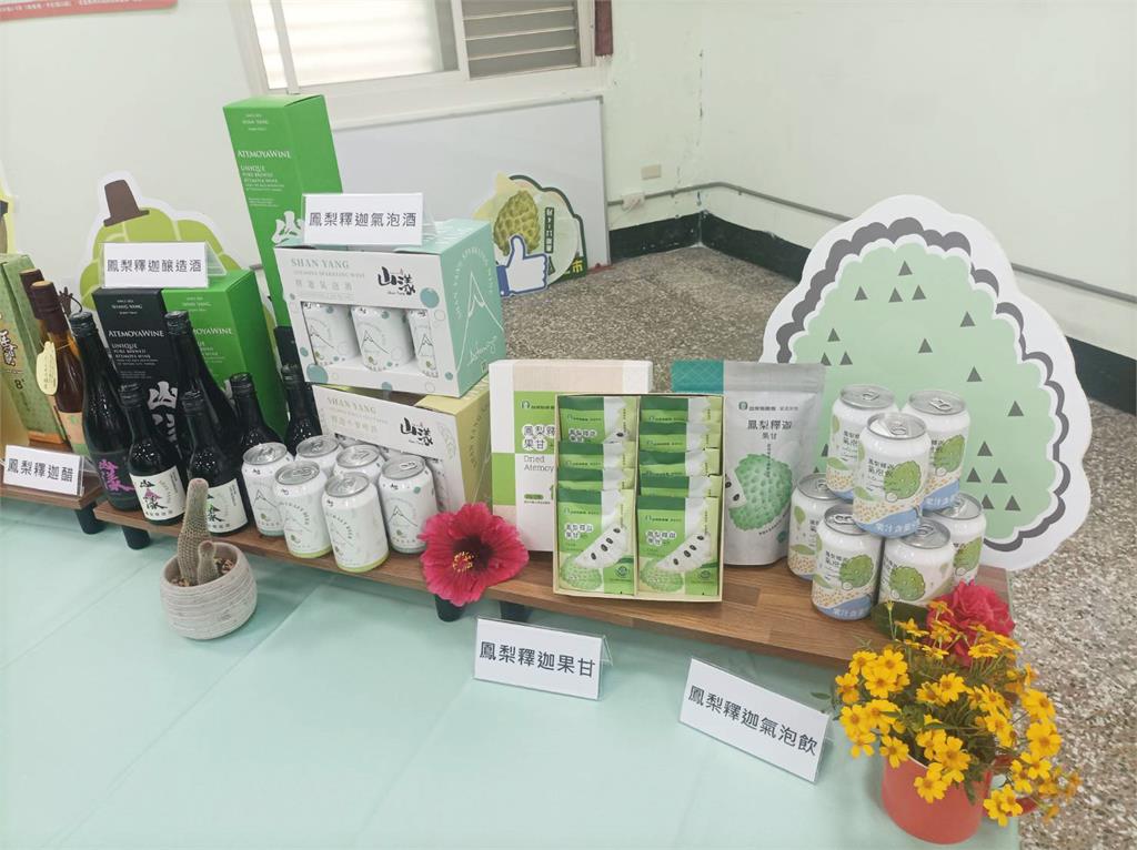 緊盯台東鳳梨釋迦銷量與價格  陳瑩.莊瑞雄要求農業部「週週會報」