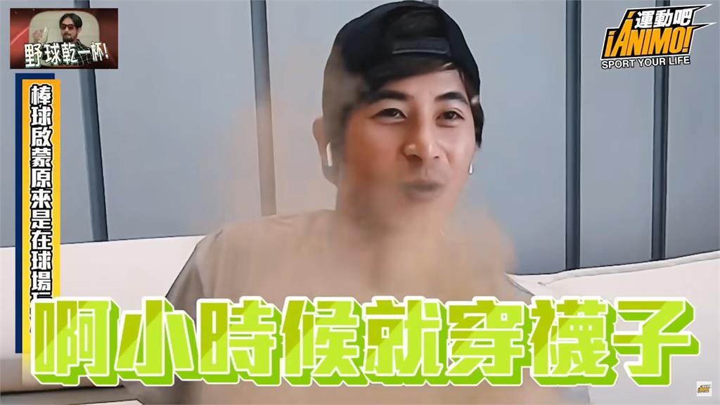 12強賽(影)/從小就會在家滑壘!陳傑憲赴日歸國打職棒全因「他」一句話