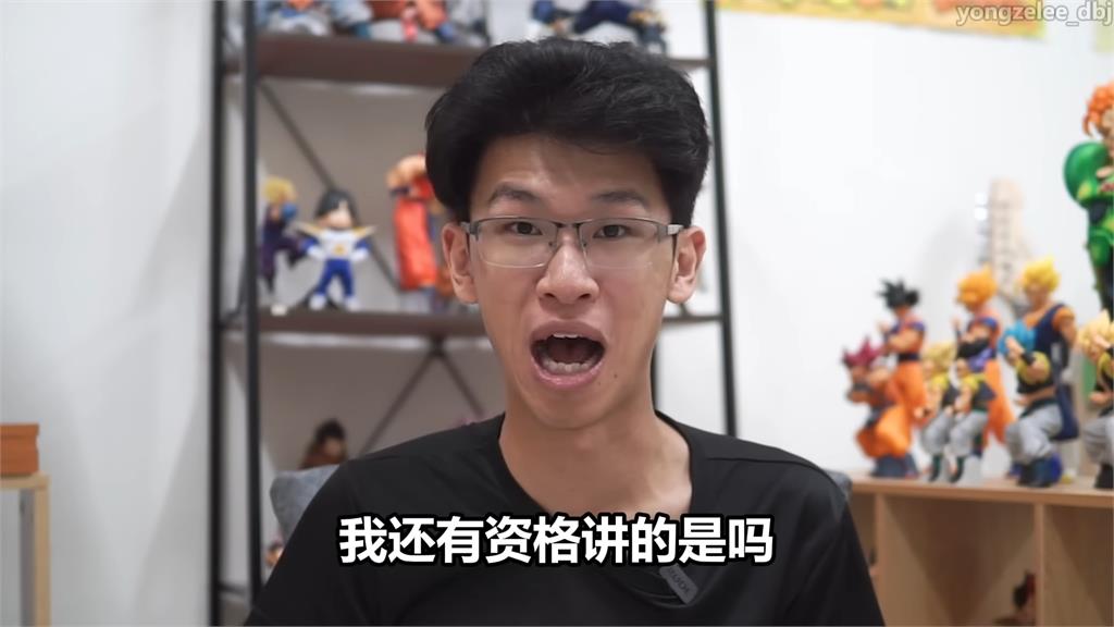 大馬網紅旅台感想被網出征!看酸民超搞笑留言 霸氣反嗆「不要玻璃心」