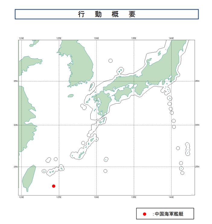 遼寧艦再現蹤我花東外海 日方全程緊盯