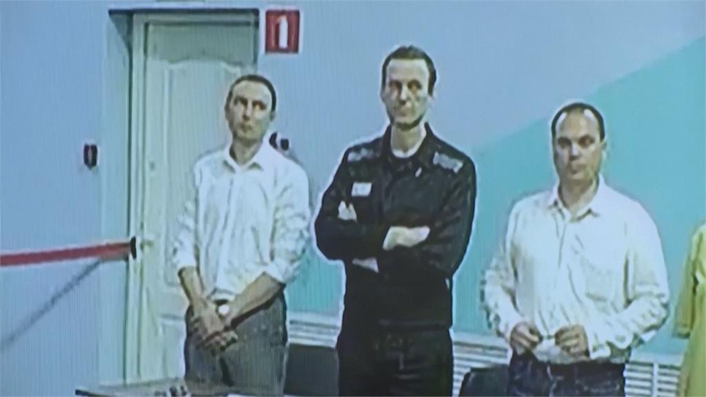 俄國反對派領袖納瓦尼出庭受審　當局加諸罪名再添19年刑期