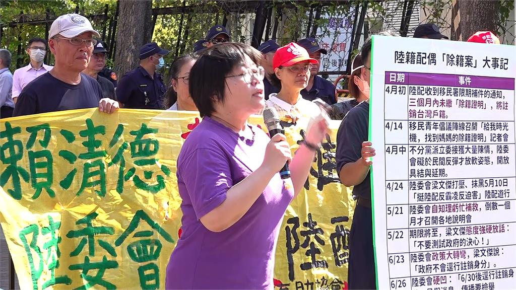 館長喊「台灣性命中國決定」 梁文傑:現在袒胸露背笑迎春