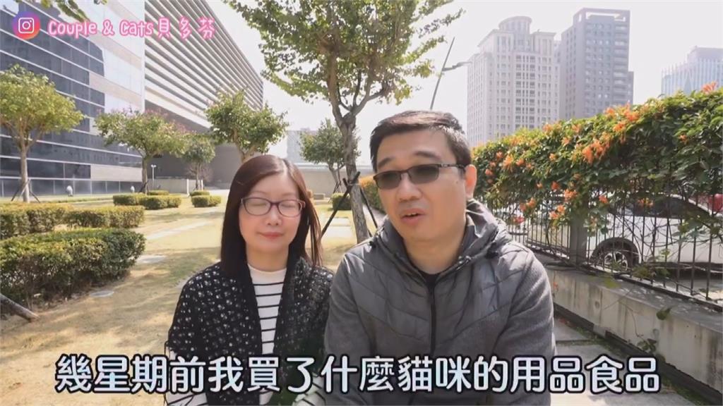 香港夫妻移台遇詐欺！迂迴戰誆走上萬　手法曝光網驚：百分之一萬詐騙