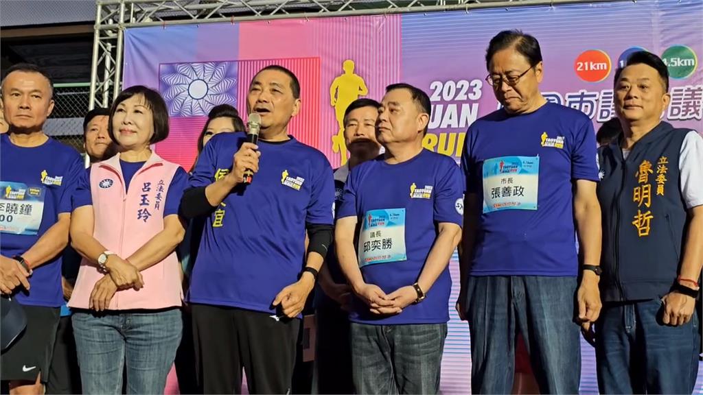 桃園「議長盃」路跑　侯出席喊：跑到總統府
