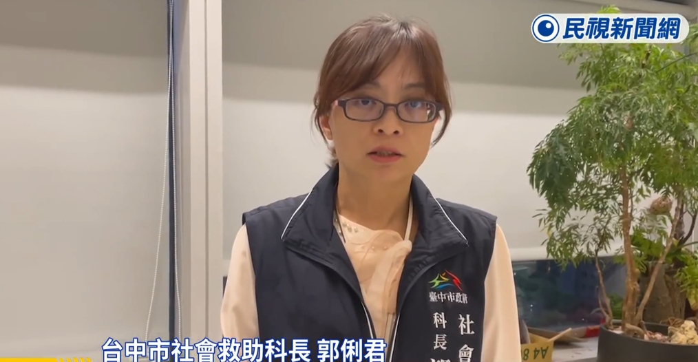 台中「黑戶青年」遭父軟禁逾10年!里長揭坎坷身世 百人搶當「再生爸媽」