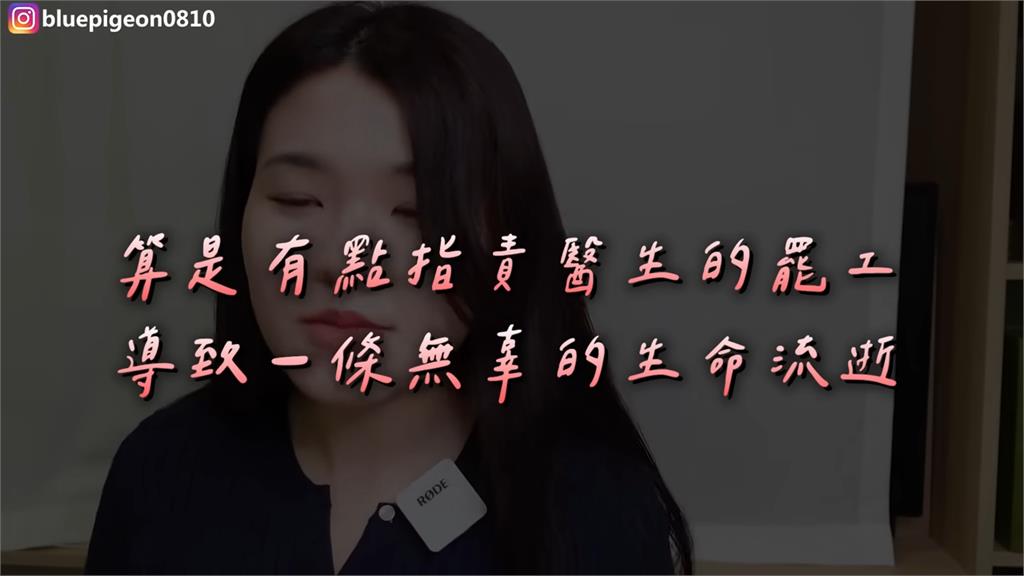 韓醫持續罷工下場恐悽慘!民眾卻不願支持醫生 她認為主原因可能有這些