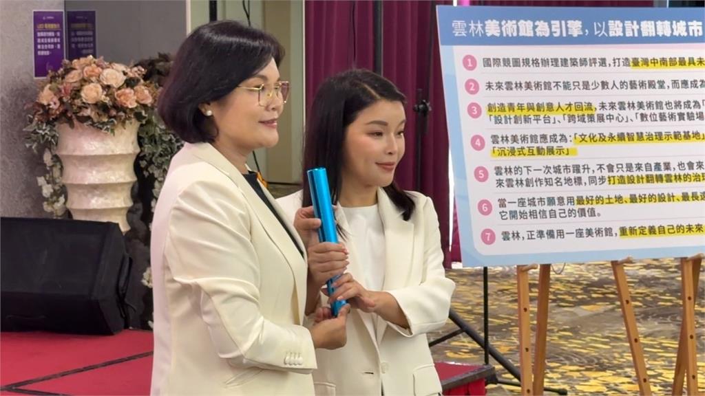 選戰倒數100天！張麗善傳「接力棒」　張嘉郡：延續建設