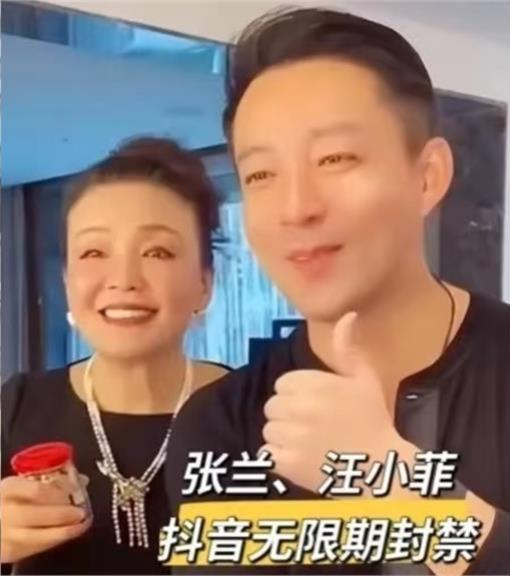 遭汪小菲上演「決裂三部曲」喊切割?閨密曝張蘭近況:此時此刻在這臭美呢