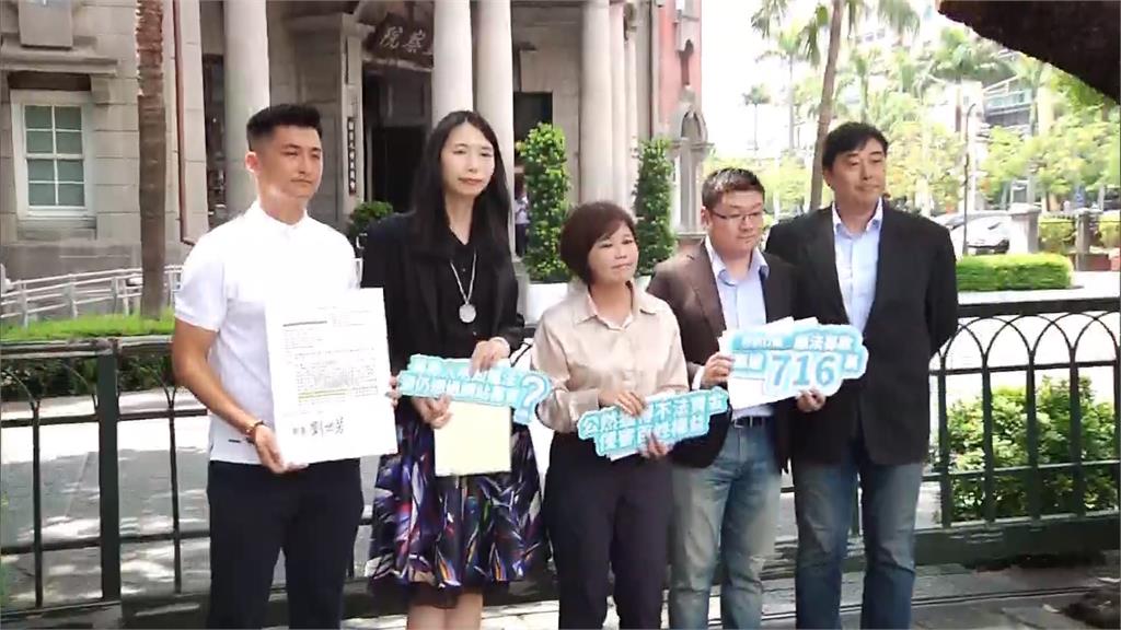 反嗆藍營政治操作!罷樑團體:募資完全依法進行