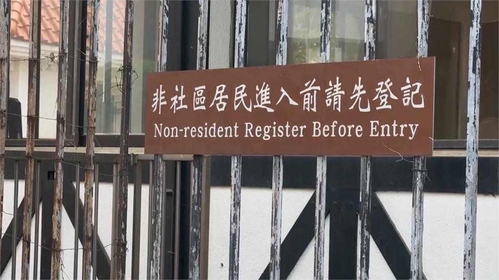 換肝名醫陳肇隆豪宅失竊　最信任司機搬光千萬名酒