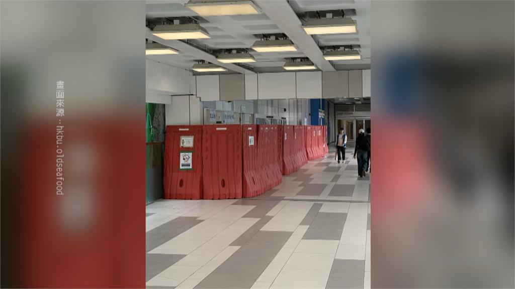 香港大火滿一個月!街頭未見哀悼活動 大學生自主哀悼接連遭喊卡