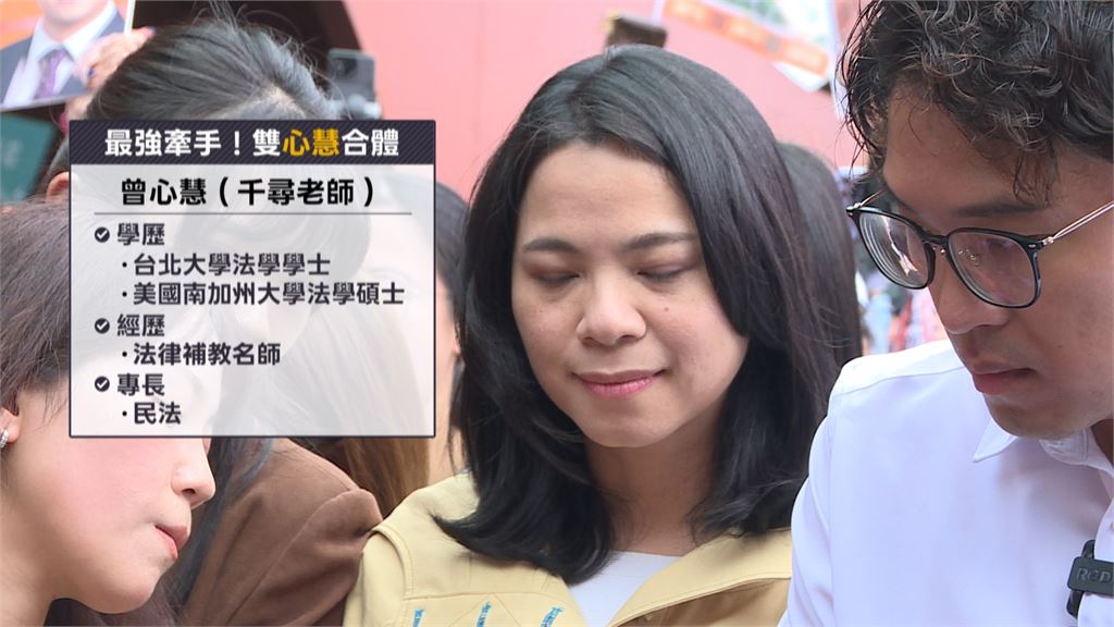 洋流號到新竹！沈伯洋合體莊競程　「雙心慧」成最強助選員