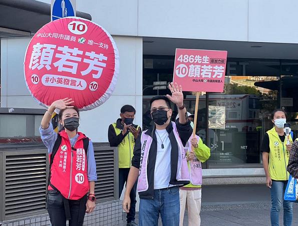 486先生投入選戰? 一早站路口喊「拜託支持」真相曝光