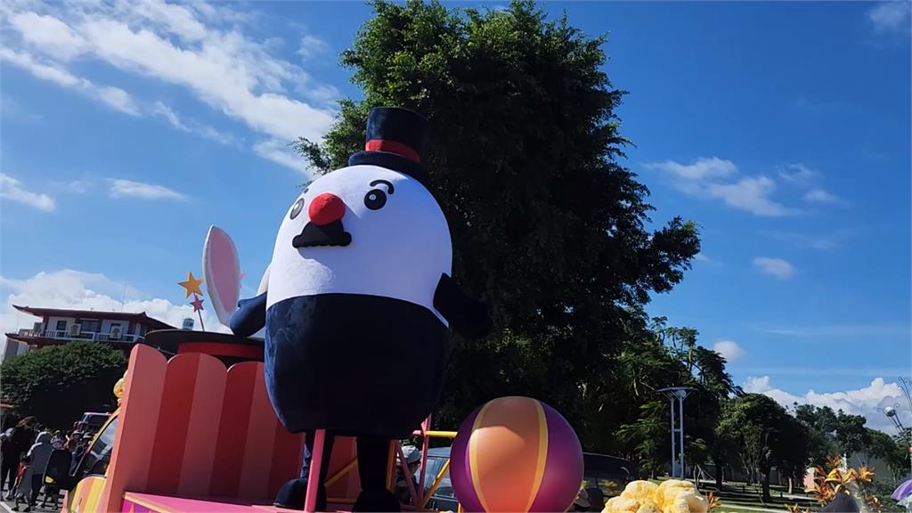 台東藝穗節攜手紅鼻子馬戲團　打造本土花車遊行