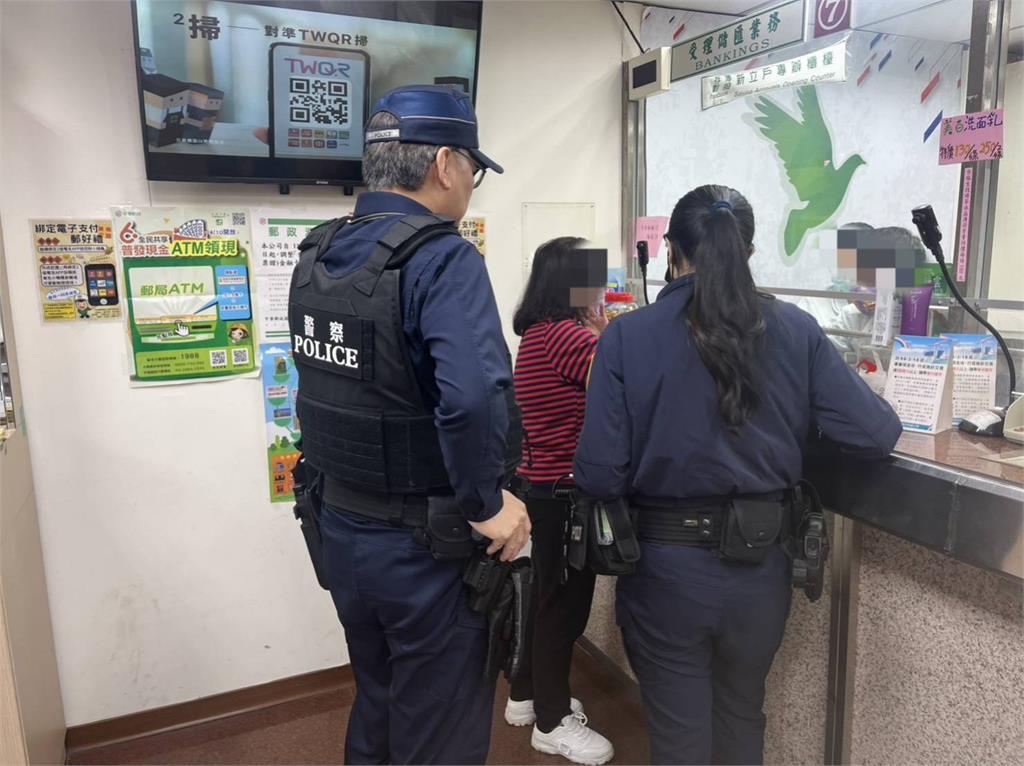 假網拍真詐騙! 保健食品標榜限時促銷 基隆婦人險遭詐15萬