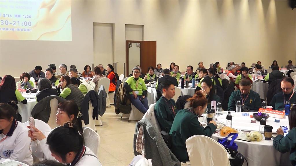 2026地球村和平宗教論壇　期盼跨宗教對話凝聚善念